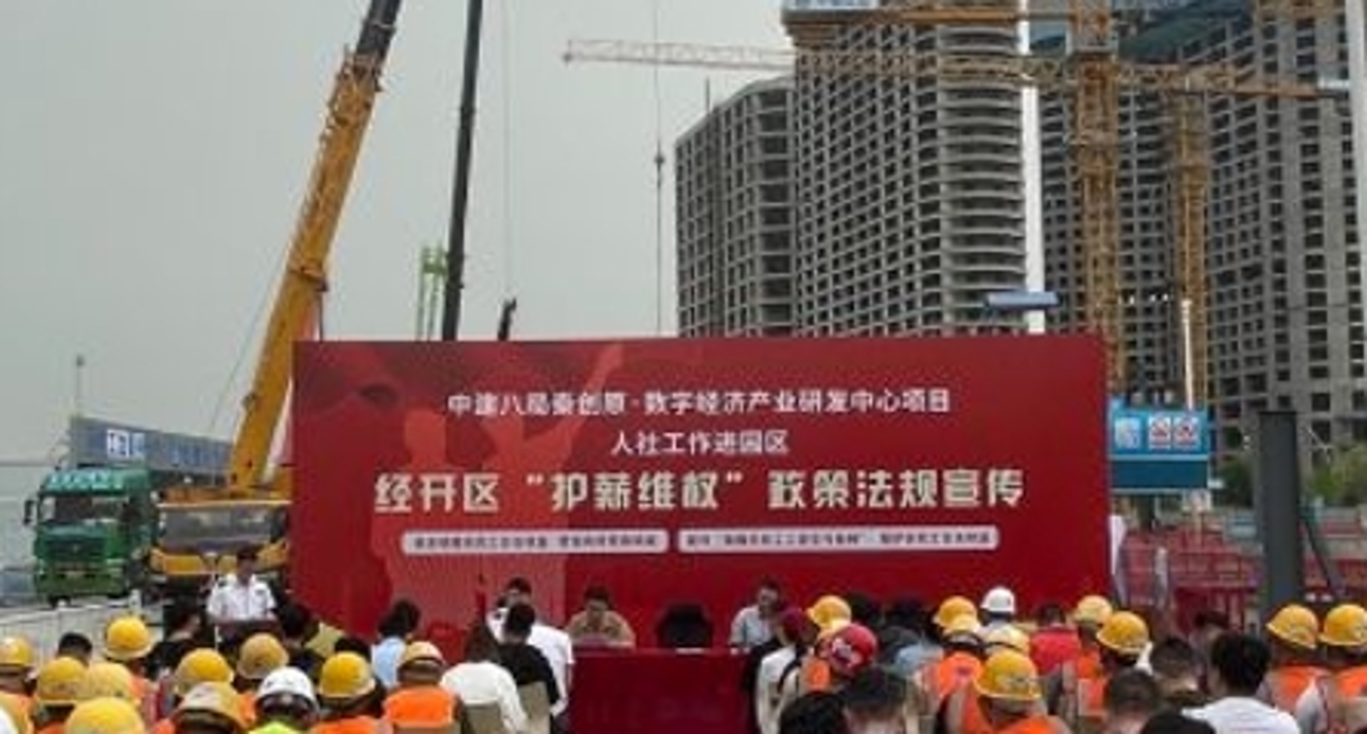弛策装饰工程